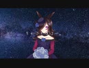 【人力ウマ娘】カiムiパiネiルiラ【ライスシャワー】