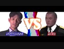 【バトル淫夢】決戦！2人の絶対に負けられない戦い