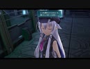 はじめての英雄伝説「閃の軌跡Ⅳ」を実況プレイ！part179
