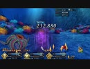無課金初期勢のFGO　カルデア・サマーアドベンチャー！～夢追う少年と夢見る少女～編　part12