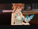 (探)検、どうにかしろ。 .mp17