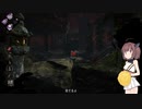 KILLING TURN #17 (to GHOST FACE)