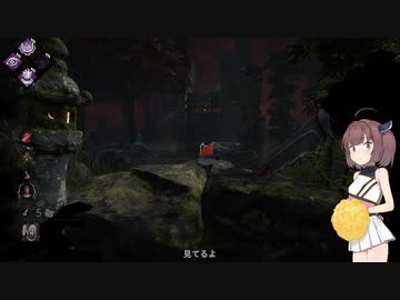KILLING TURN #17 (to GHOST FACE)
