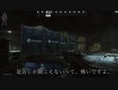出張PMC中野の一発タルコフチャレンジ.mp5