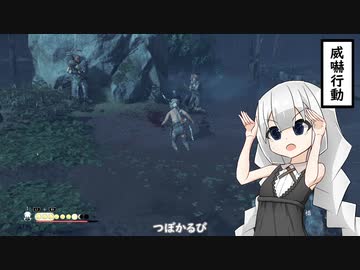 對馬室　その42【ゴーストオブツシマ・VOICEROID実況プレイ】