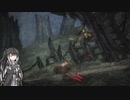 【ゆっくり+CoeFont実況】　Vigil The longest nightやるよ　part16
