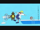 【合わせてみた】エゴロック(long ver)【非エロ×けん】