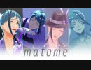 【MMDツイステ】まとめ2【リーチ兄弟】