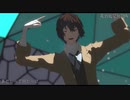 【bsd/MMD】嘘に絡まっているあたしはフォニイ/phony【太宰治】