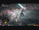 【ダークソウル3】 耐久ソロタマネギ　Part6(終) 【プレイ動画】
