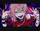 【歌ってみた】キュートなカノジョ/syudou