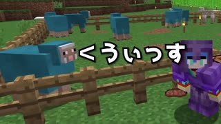 マイクラ 羊毛収穫場作ってみた ころん すとぷり ニコニコ動画