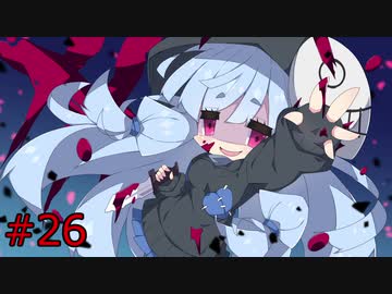 【Dead by Daylight】おねえちゃんを殺したい#26【VOICEROID実況】