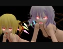 【MMD東方】スカーレット姉妹が [A]ddiction を踊るよ