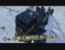 【Death Stranding】まったりクール便 Part 249【実況】