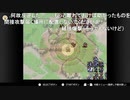 aisssyさんの ファイアーエムブレム 聖戦の系譜【実況プレイ】その113