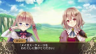 実況 ◇ 限界凸騎モンスターモンピース ◇ 第41幕