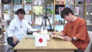 真坂の結末が!?キン肉マン 格闘技宇宙1ゲームで遊ぼう!