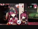 いわれなき宝鐘マリンですぅ～