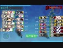 駆逐艦を過保護にしている提督の艦これ日誌５５日目２０２１年夏イベントＥ３第二ゲージ編