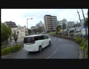 異次元空間「恐すぎる監視カメラ 　2020　闇サイト流出編　10編」