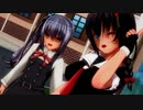 【COM3D2】霞と時雨でrainy unbalance