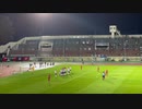 ルヴァン・カップ準々決勝　コンサドーレ札幌VSFC東京　田中の同点ゴール