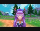 【初見】リグバースの農奴目指して、ルーンファクトリー5 実況プレイ【part29】