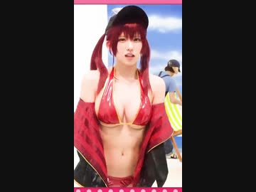 えなこママしゅきしゅき♡