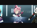 ウマ娘　LIVE　UNLIMITED IMPACT
