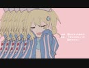 【甘井ゆのの】きゅうくらりん【UTAUカバー】