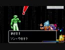 【MUGEN】金ラオウ前後狂中位級ランセレバトルFINAL EDITION【狂666】part113
