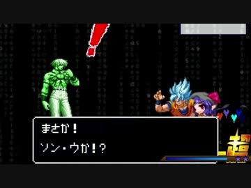 【MUGEN】金ラオウ前後狂中位級ランセレバトルFINAL EDITION【狂666】part113