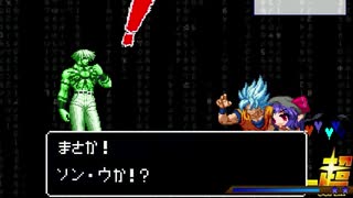 人気の ソン ウ 動画 5本 ニコニコ動画