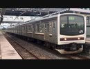 205系600番台Y10編成 氏家駅1番線発車