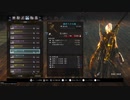 【単発実況】PS5版仁王2　御前試合で動画テスト