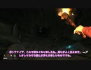 【The Long Dark】道行く先はスノーワールド！＃２・前編【結月ゆかり実況】