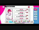 【初見実況プレイ】A3!(エースリー)　第12章　永遠の一瞬　PART9