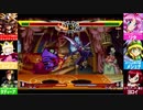 [セイヴァー]ジェダ姉とオリキャラ達のせ今日も幸リザレク放送！[ヴァンパイアリザレクション] アーカイブ！2021/09/13