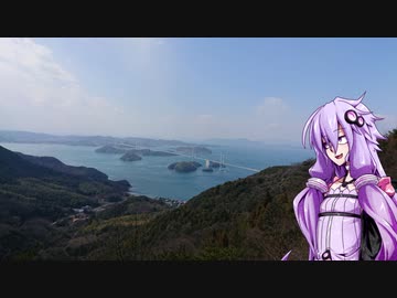 ゆかりさんのゆるポタ９　亀老山でゆるポタする