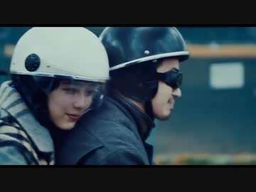 マカロニえんぴつ 恋人ごっこ