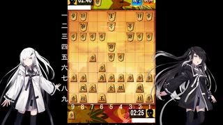 【3分切れ負け】ルーレットで将棋の戦型と囲いを決めてみた！