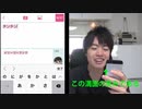 アルティマスオトゥルース