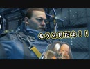 【Death Stranding】まったりクール便 Part 250【実況】