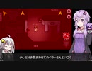 【Among us コラボ】結月ゆかりさんのガバ宇宙人狼 セクゴリ勉強会第二シーズン#5【VOICEROID実況】