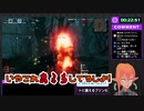 【Valheim】蛮族プリンセス【切り抜き】
