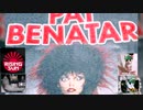 Heart breaker　Pat Benatar