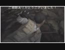 真流行り神3(両面宿儺編)プレイ動画Part38