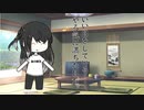 隣人のアリアルさんとミリアルさん　137『オカリナ』