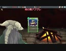 【Slay the Spire】アセンション20心臓リストブレードサイレントP1